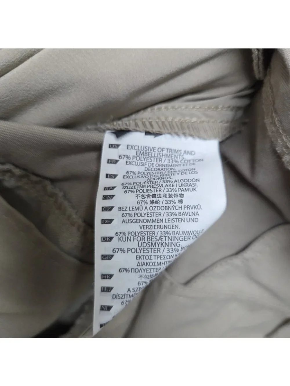 5.11 Tactical Apex Pants Mens 40x34 Khaki Tan Cargo Stretch Performance 74434